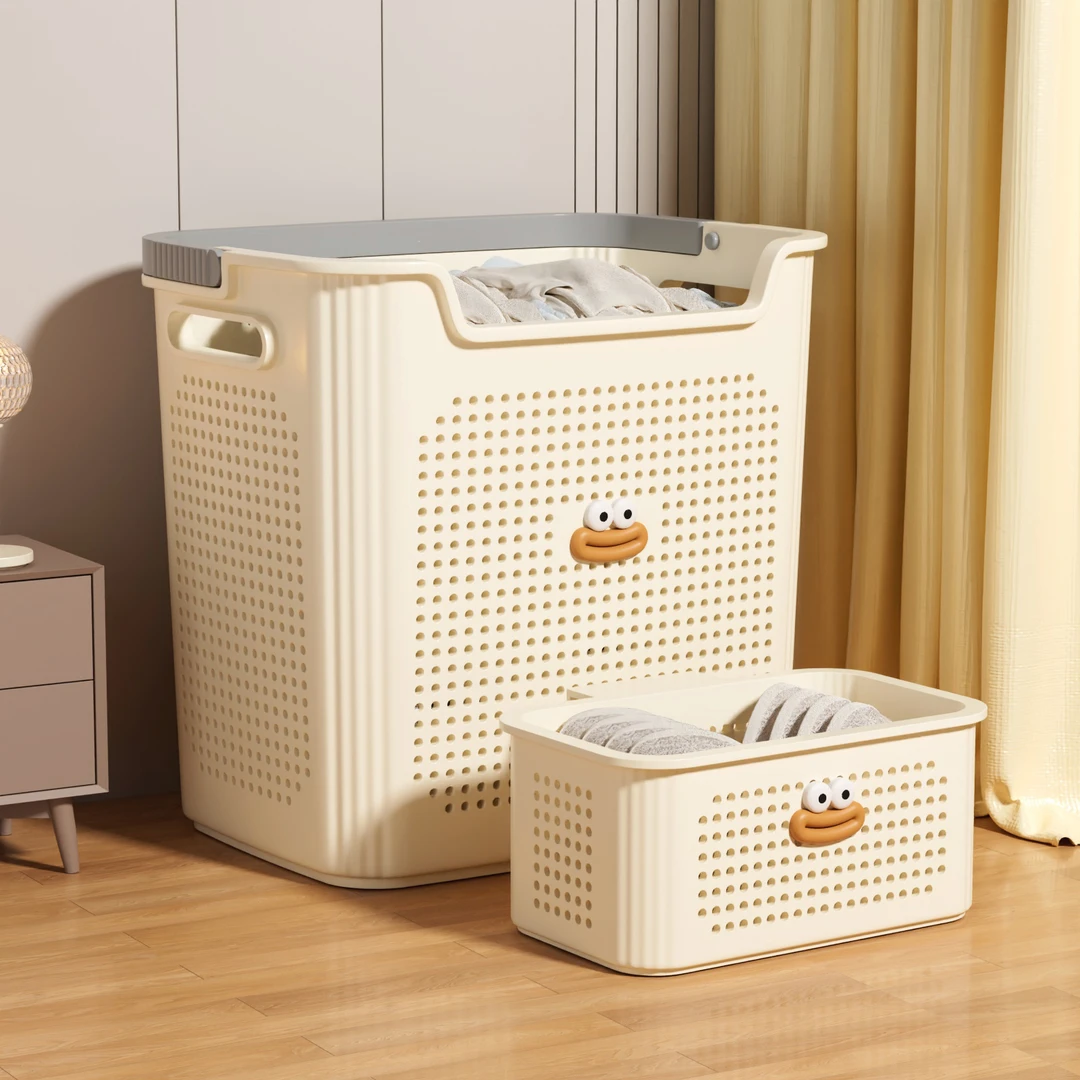 【2件套】大容量收纳筐浴室脏衣篮收纳篮零食玩具卫生间收纳脏衣篓