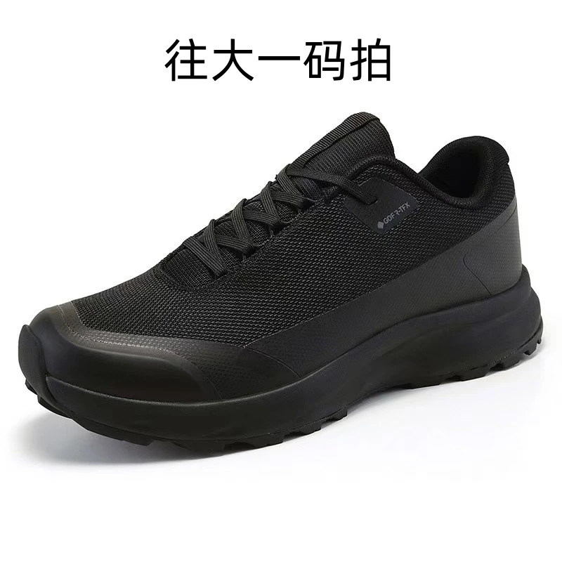 男女同款户外徒步休闲透气舒适运动鞋鞋子XA4XZHZ1582防滑