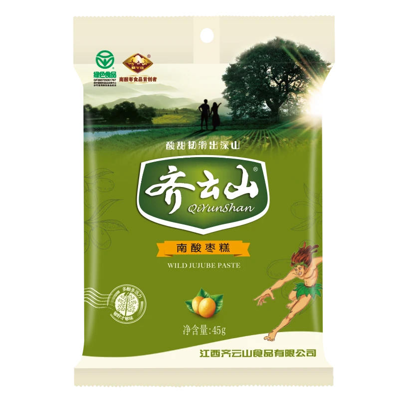 【勿拍赠品】齐云山南酸枣糕45g新用户专享酸甜优质营养解馋零食