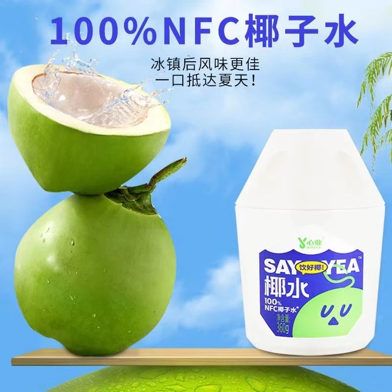 椰子水 360克/瓶