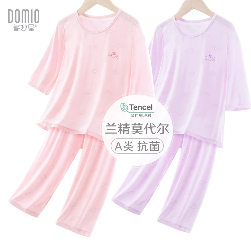 女童睡衣套装儿童家居服夏季薄款女孩大童薄短袖冰丝莫代尔空调服