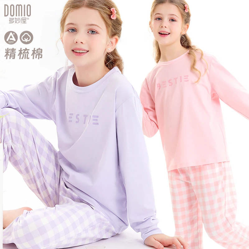 女童睡衣套装儿童夏季薄款女孩短袖居家服春秋季中大童亲子家居服