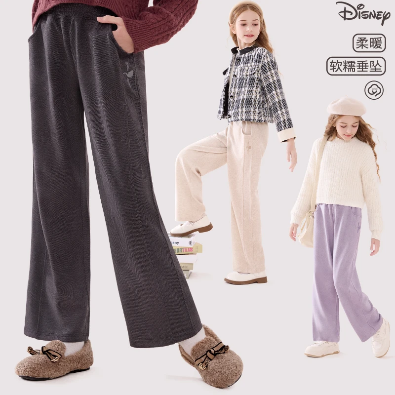 女童裤子2025新款春秋洋气儿童直筒裤春秋季中大童宽松休闲裤童装