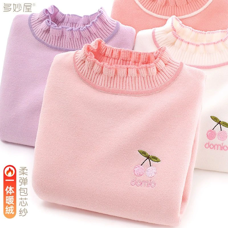 女童毛衣儿童针织线衣秋冬加绒洋气新款宝宝加厚保暖打底衫上衣