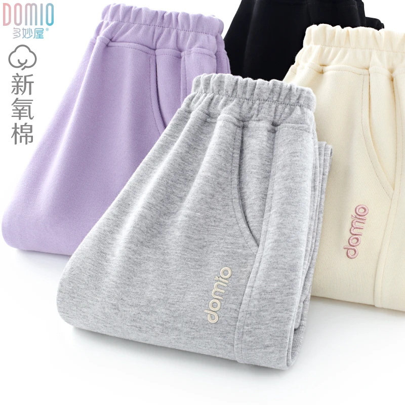 女童裤子儿童运动裤2024春秋新款大童长裤春装女孩卫裤男童休闲裤