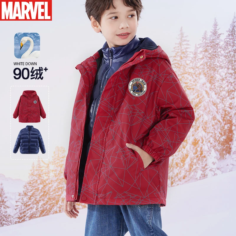 男童羽绒服儿童外套冬季新款加厚保暖中大童洋气冲锋三合一童装