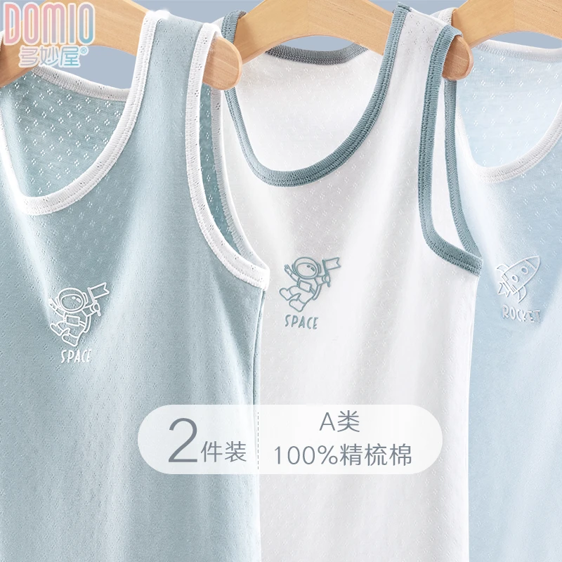 儿童背心夏季薄款男童纯棉内衣小男孩中大童无袖内穿外穿打底汗衫