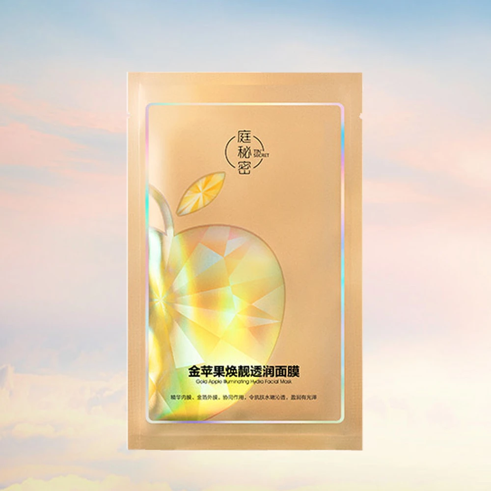 TST庭秘密金苹果焕靓透润面膜
