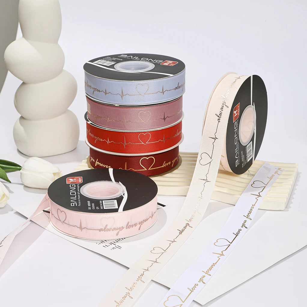 厂家活动2.5cm心动螺纹烫金丝带鲜花花束包装礼品礼盒装饰心电图