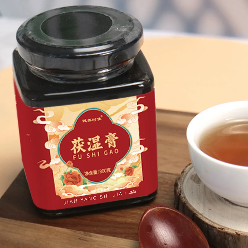 47元5瓶【官方正品】健养时佳伏获湿膏密封罐装冲饮茯苓酱 300g/罐
