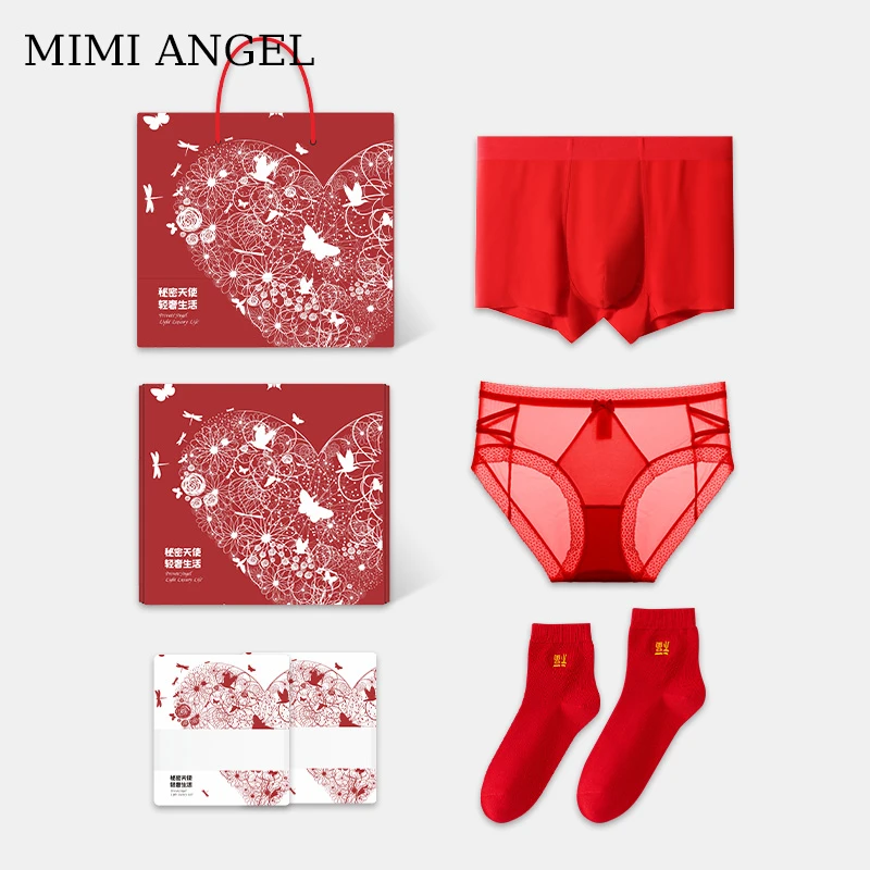 Mimi Angel礼盒装情侣内裤结婚本命年性感红袜子男女红色内裤袜子