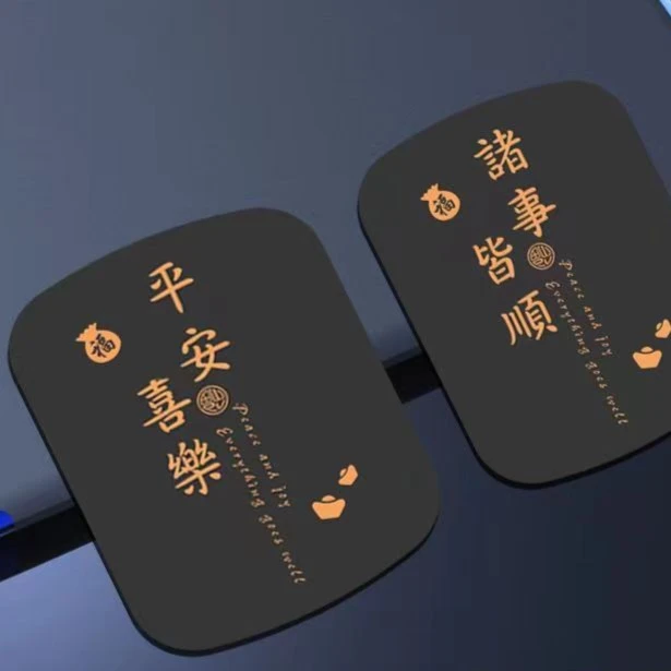 【磁吸支架配件】两片装超薄引磁片