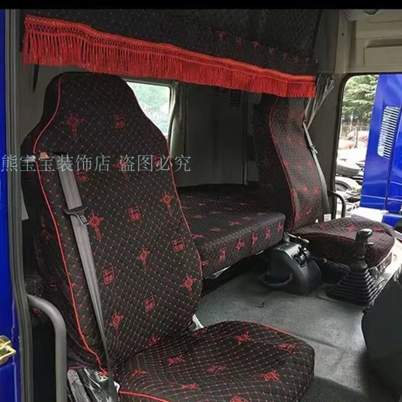 解放J6P座套JH6奥威J5P悍威J5M J6L J6M J6v货车驾驶室卧铺套床套