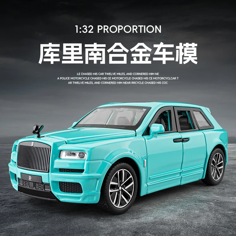 1/32库里南合金汽车模型回力声光玩具越野车仿真开门金属车