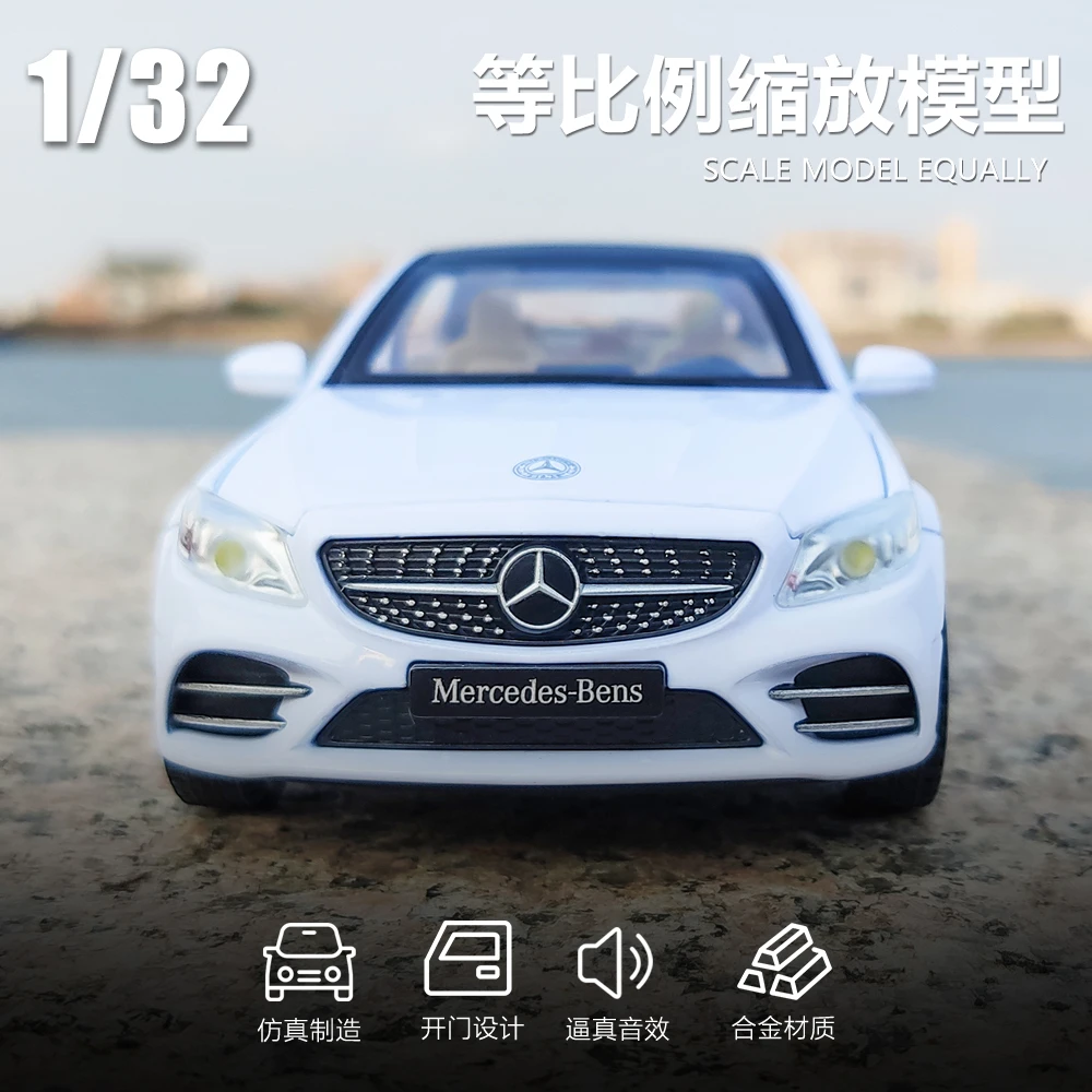 1:32奔驰C260L合金车白色模型玩具声光回力开门c260l