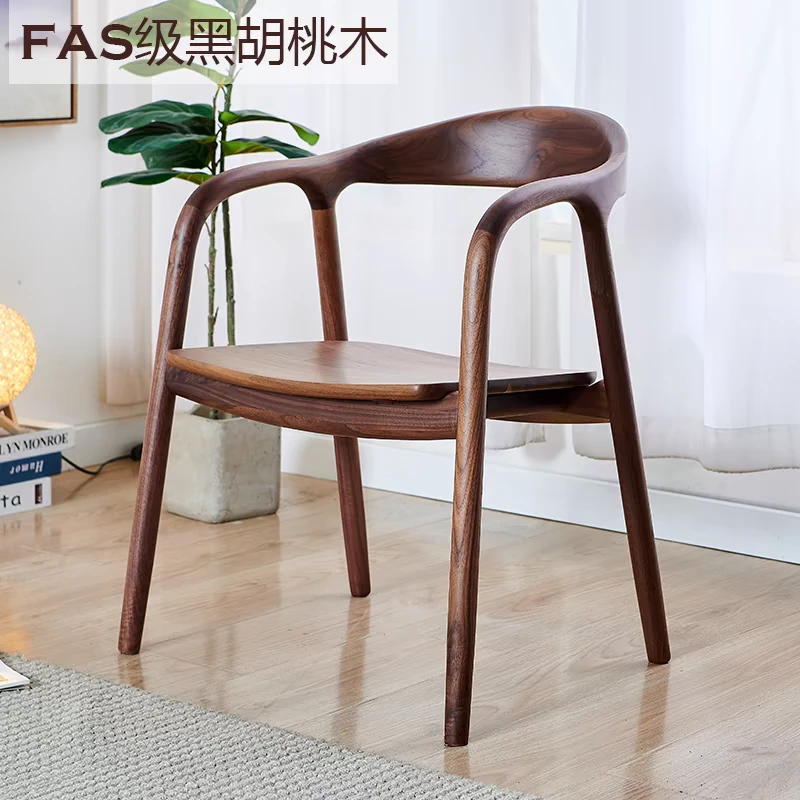 【舒美特】北美黑胡桃木椅子家用简约中式北欧餐厅书房书桌椅