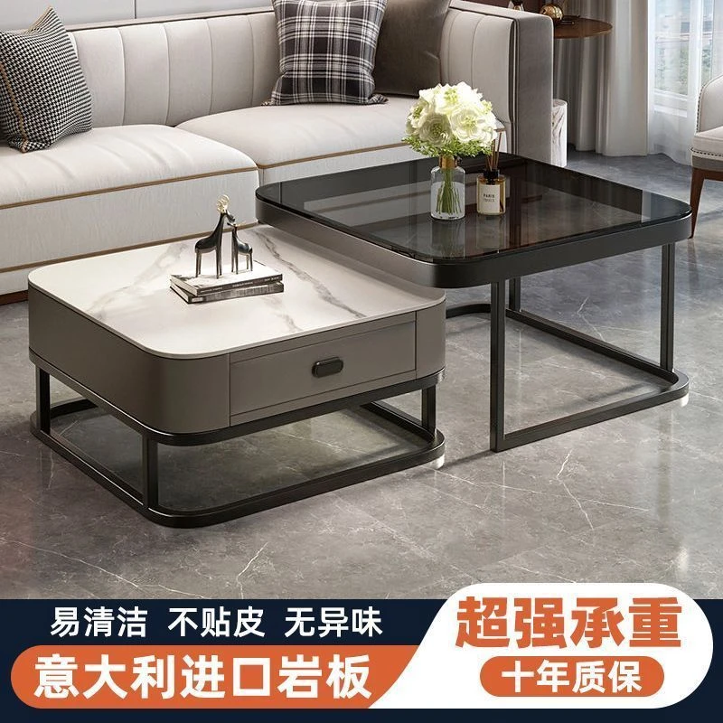 北欧方形岩板茶几清洁轻奢现代简约小户型客厅家用大小组合创意桌