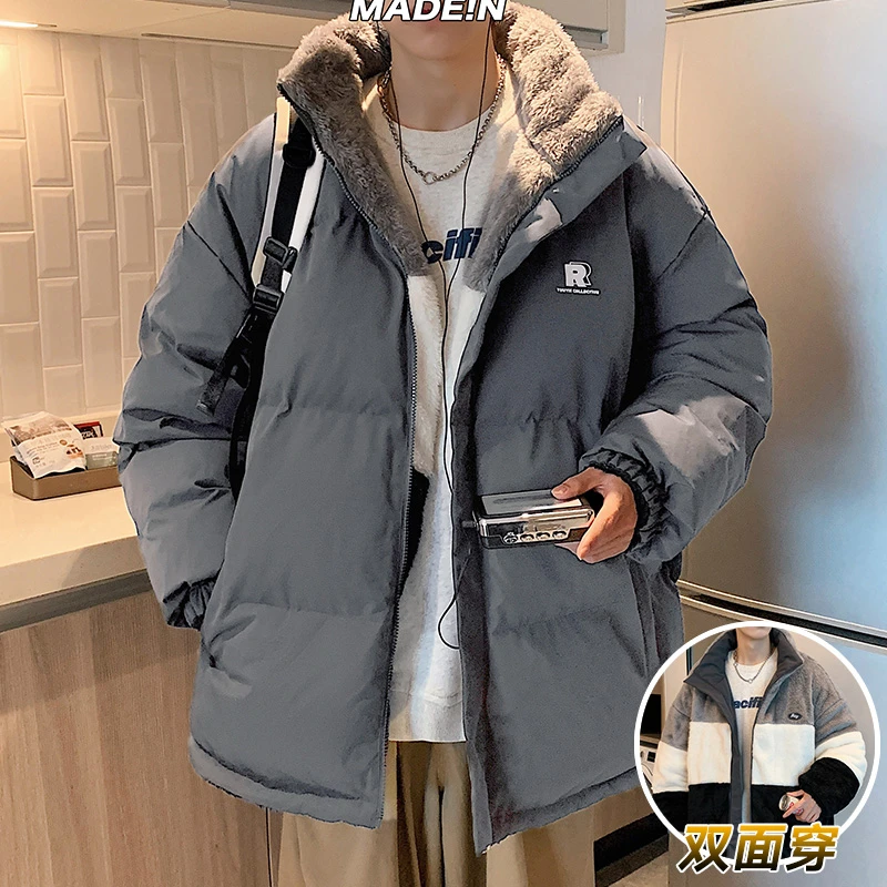 棉衣男冬季加绒加厚男士外套冬装双面穿羊羔绒棉服冬款棉袄冬学生