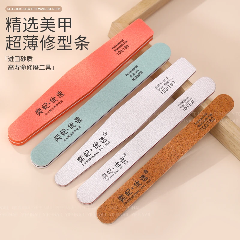 美甲海绵搓双面薄款木砂条抛光条打磨抛光工具指甲抛光条菱形砂条