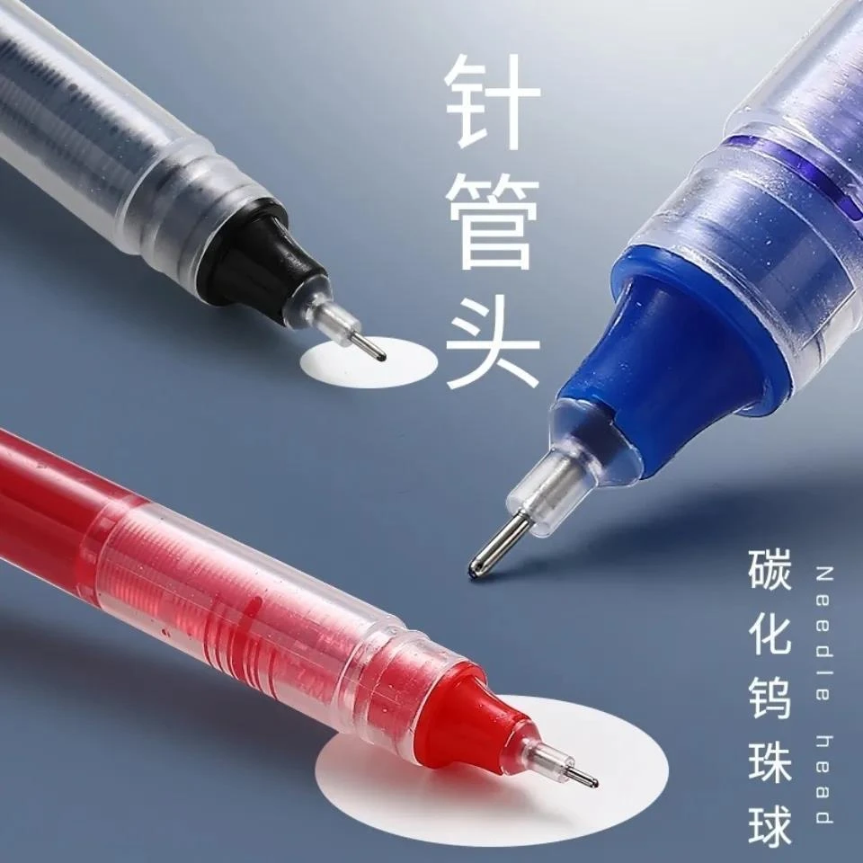 丙烯笔红蓝黑色小学生高颜值速干刷题考试记号炼字签字走珠笔专用
