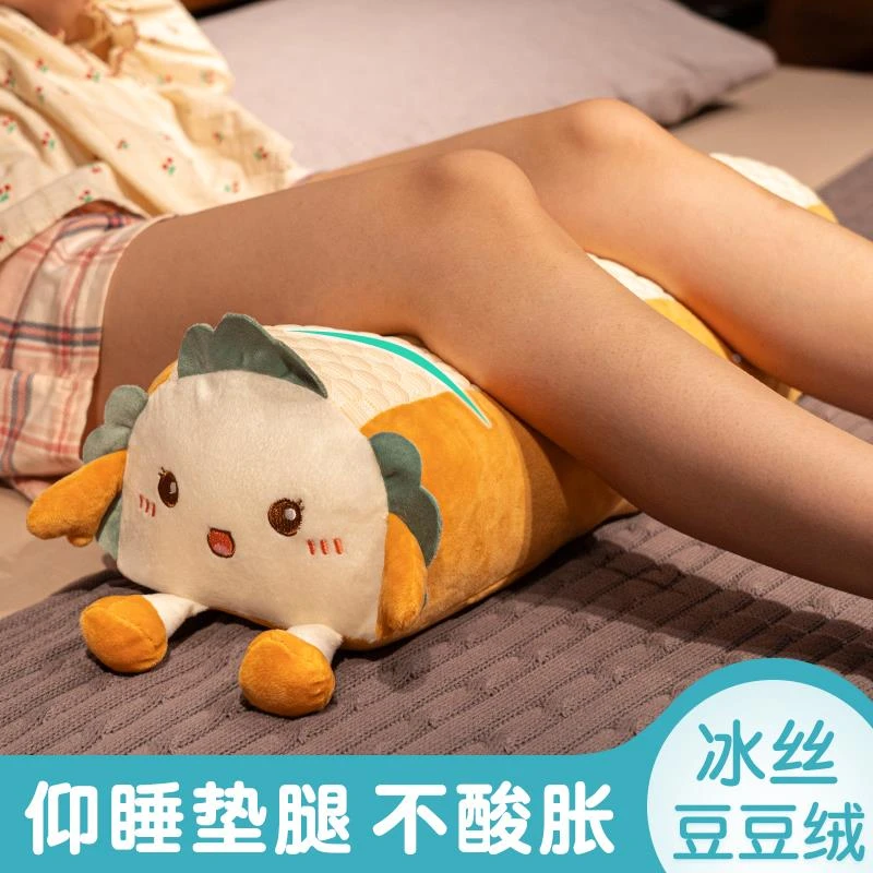 腿枕睡觉专用孕妇床上垫腿枕静脉曲张抬高脚枕下肢垫脚枕抱枕靠枕