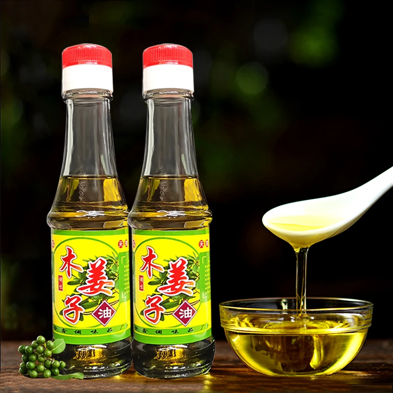 木姜子油100ml 纯野生山胡椒油湖南贵州特产去腥增香山苍子油烹饪