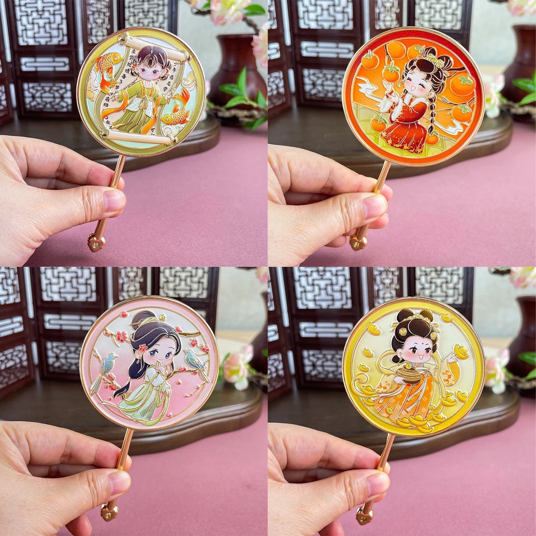 （福袋，不参与玩法）古风手持梳妆镜盲盒