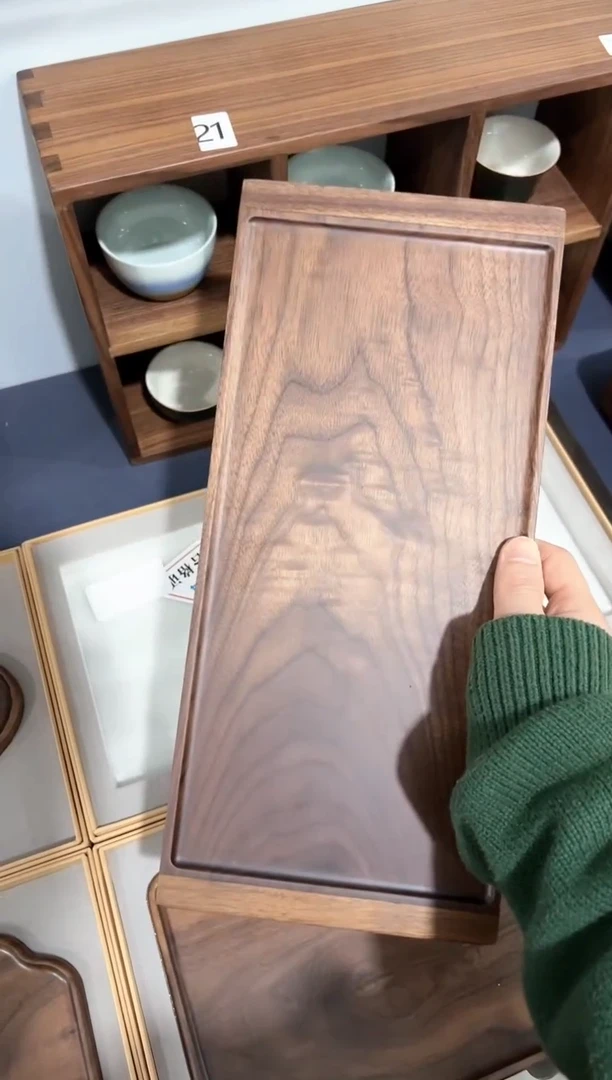 【闪购商品】北美黑胡桃干泡盘水波纹