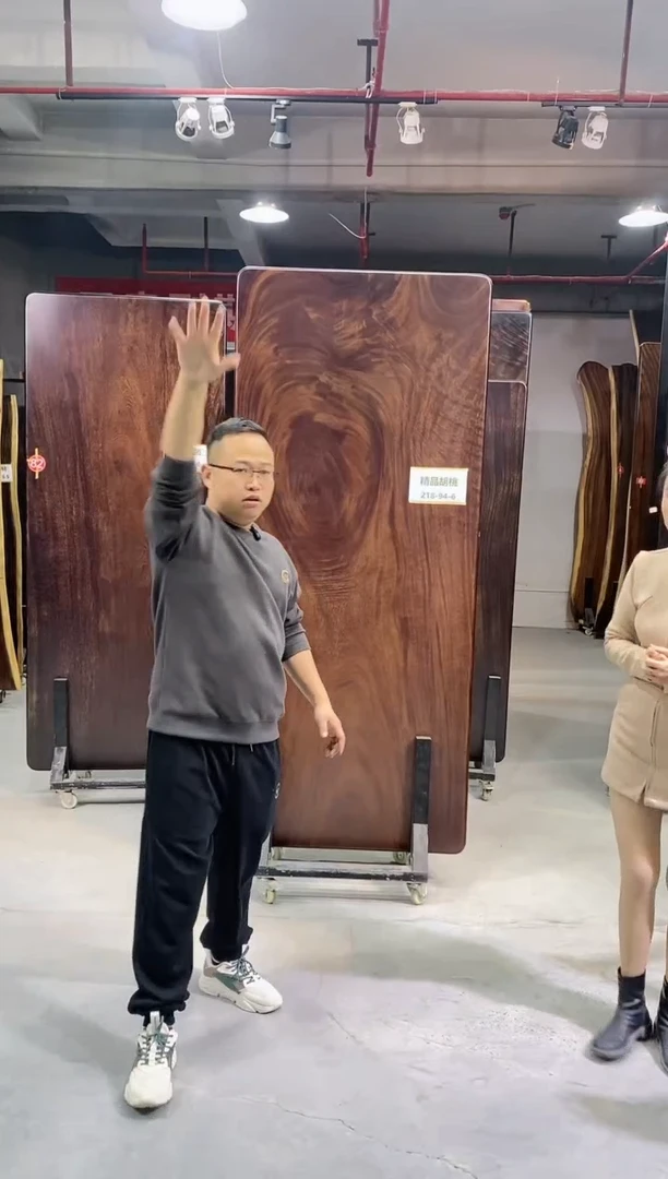 【闪购商品】胡桃木218-91-6