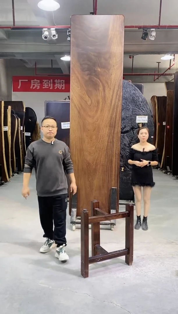 【闪购商品】胡桃5088
