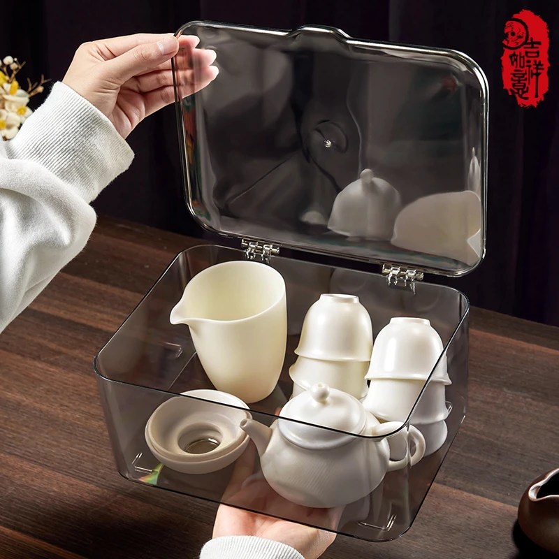 带盖茶具收纳盒防尘透明茶几茶叶茶杯整理存放功夫茶壶置物架C253