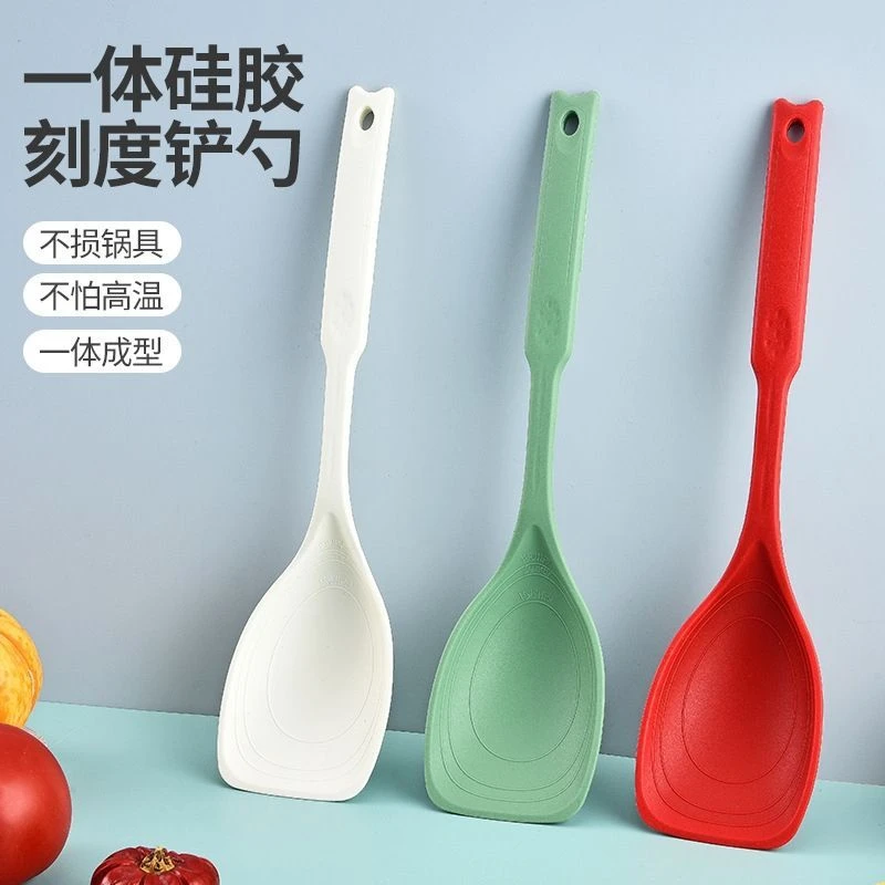 耐高温铲子软硅胶炒菜铲子不粘锅专用铲子辅食铲多用途小锅铲D849