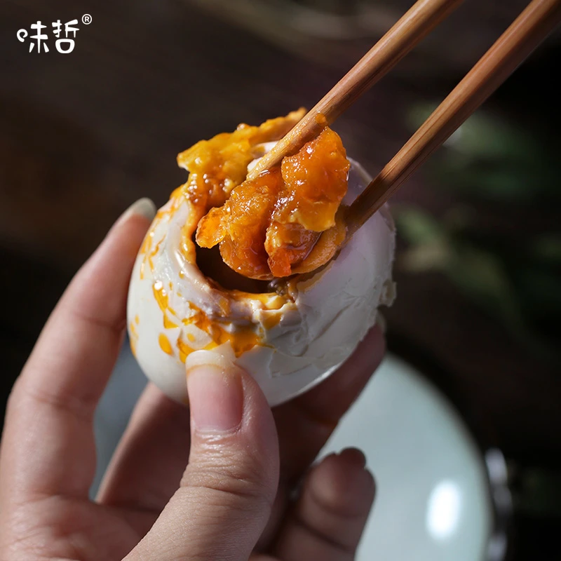 【郭萌萌专属】味哲海鸭咸蛋，60克/枚 海边天然放养，送礼硬货！