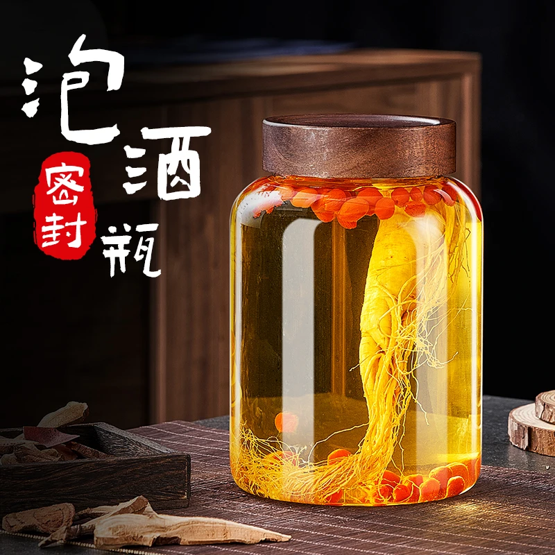 泡酒玻璃瓶子加厚高档密封酒坛子装酒容器人参罐专用酒瓶空瓶