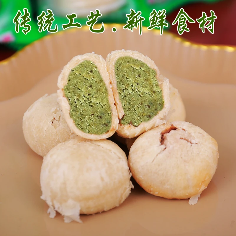 唛奇熊正品传统酥皮绿豆饼红豆饼原味休闲解馋食品晚上充饥小零食