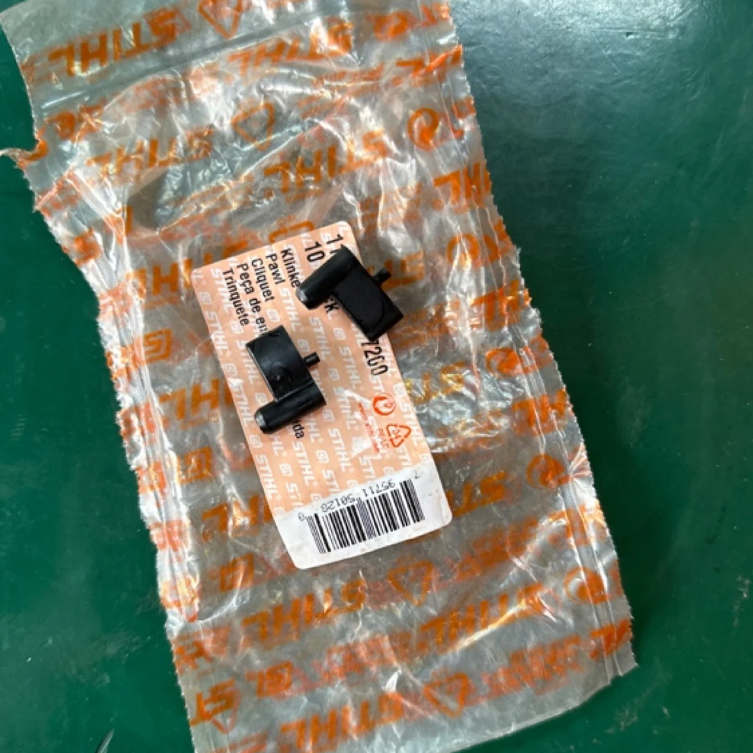 斯蒂尔382油锯，原装启动爪，2个包装