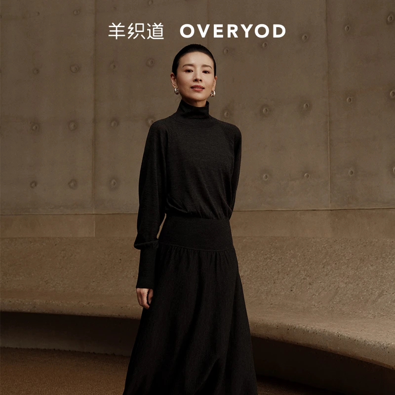 羊织道蔷薇 高领收腰长袖连衣裙2024新款