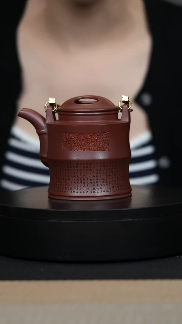 【闪购商品】紫砂茶壶075 竹节洋桶 手工紫砂壶