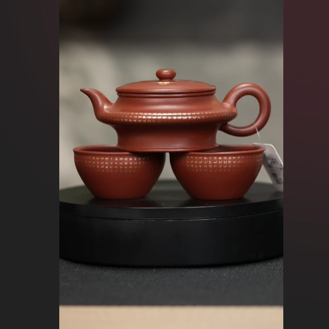187大红袍描金虚扁壶+2杯