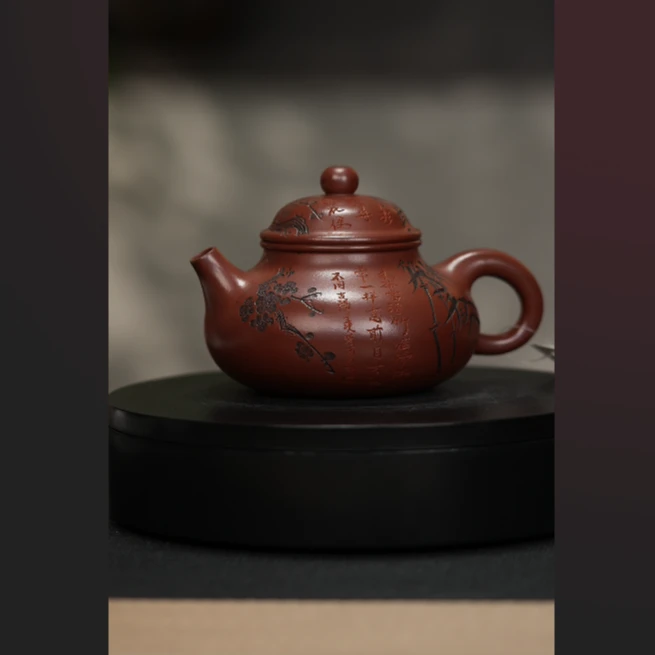 121412 景舟红泥刻绘容天壶