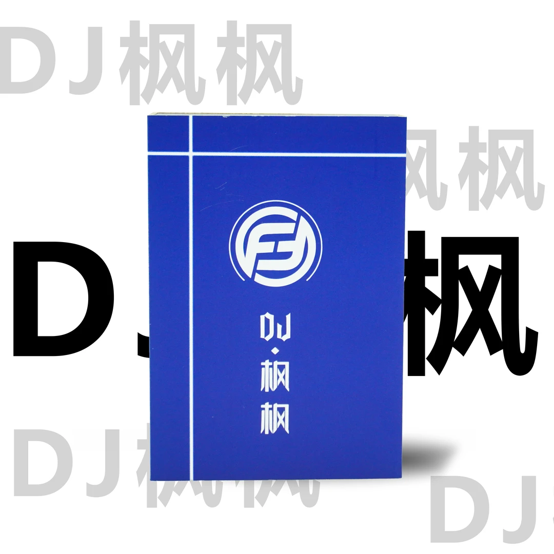 【串烧加长款-缩短版(无更新)】汽车车载U盘USB即插即用顺丰包邮
