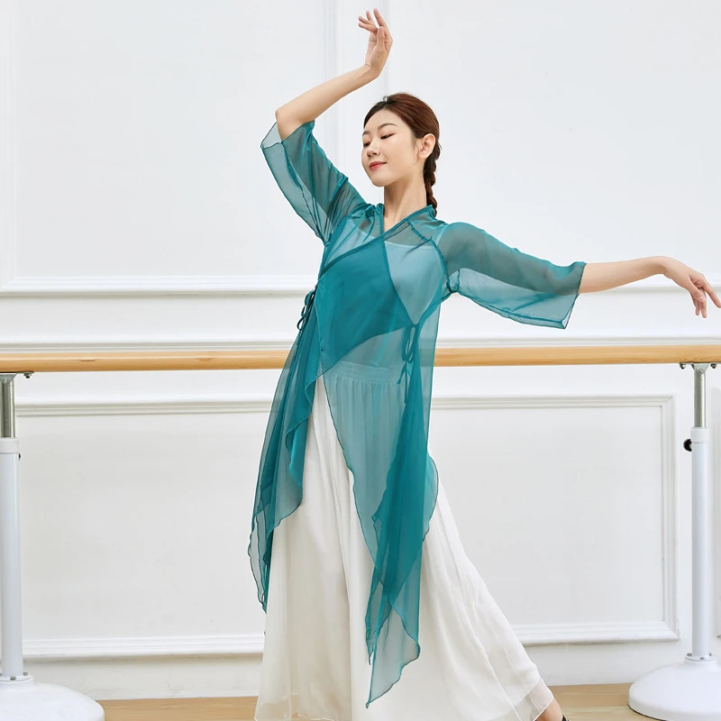 古典舞蹈练功服女长款开衫纱衣飘逸身韵成人蝴蝶翼演出服
