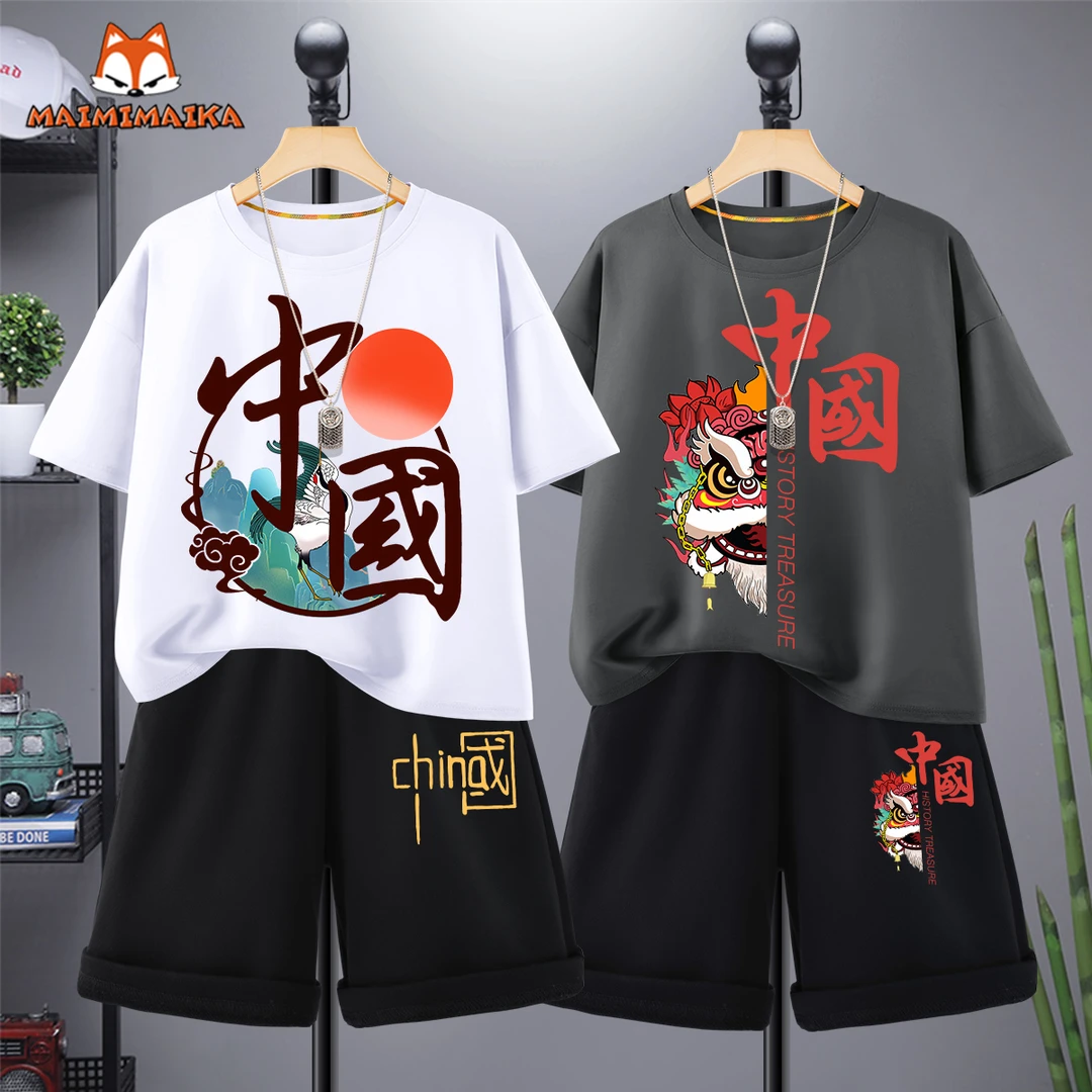 男童夏装套装纯棉夏季新款中大童国潮童装薄款男孩衣服儿童服装男