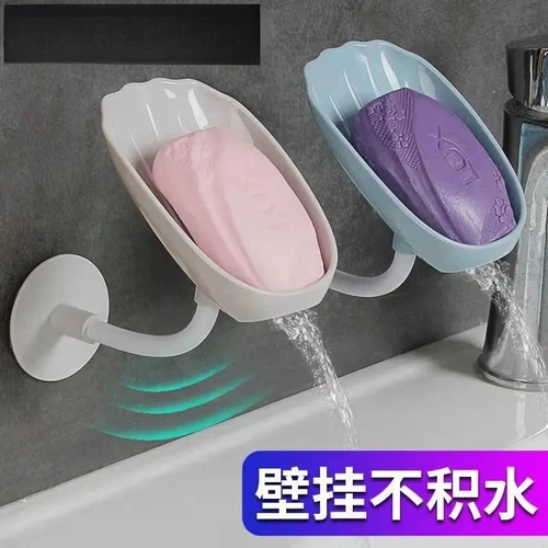 香皂盒肥皂盒壁挂沥水免打孔家用置物架放香皂神器浴室肥皂架