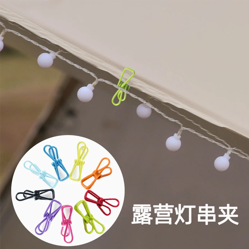 氛围灯串夹子露营天幕灯夹固定夹风绳夹防风线夹多功能晾衣绳