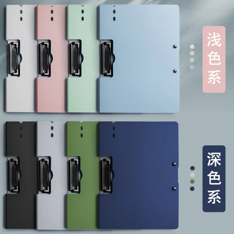 文件板夹资料夹多功能夹板硬壳档案双夹学生用写字板书垫板款