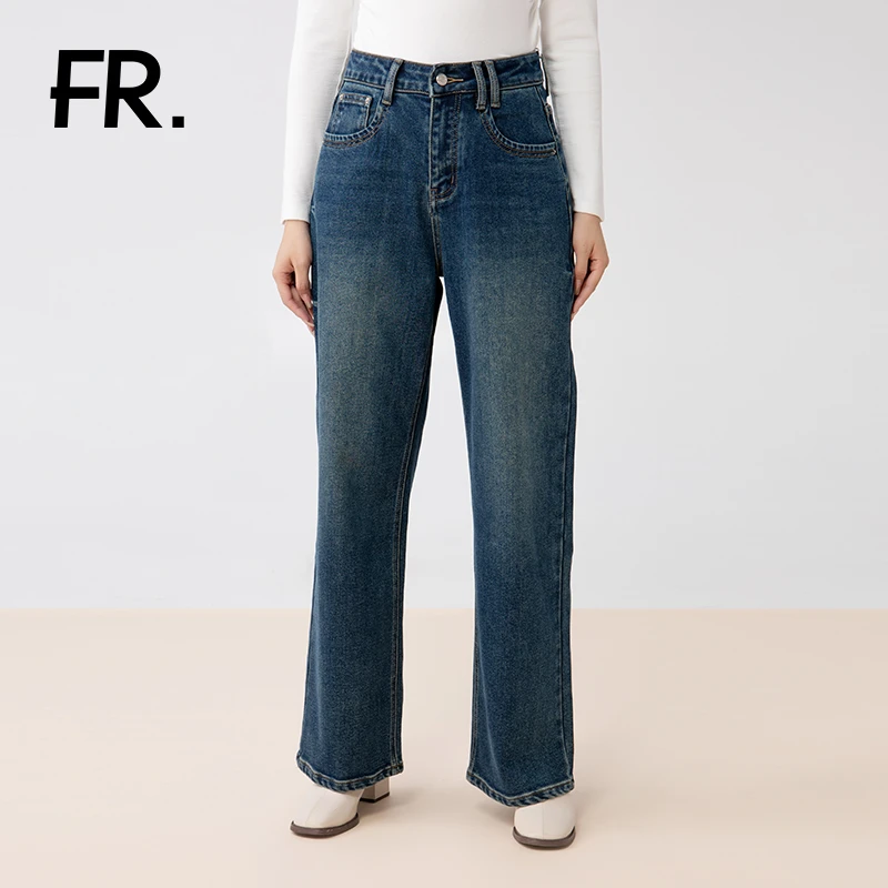 凡人优品时尚牛仔阔腿裤女新款宽松显瘦气质百搭直筒N049