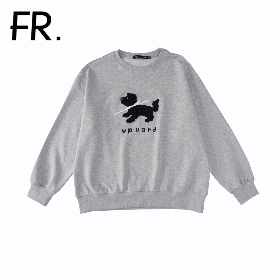 凡人优品休闲圆领小狗卫衣女2024秋季宽松慵懒风遮肉显瘦上衣W120