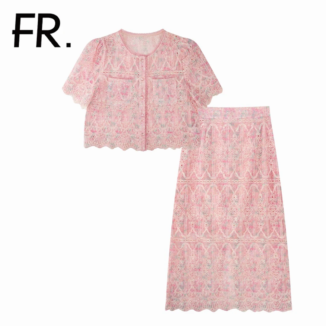 凡人优品女士套装短袖气质时尚法式甜美T1373