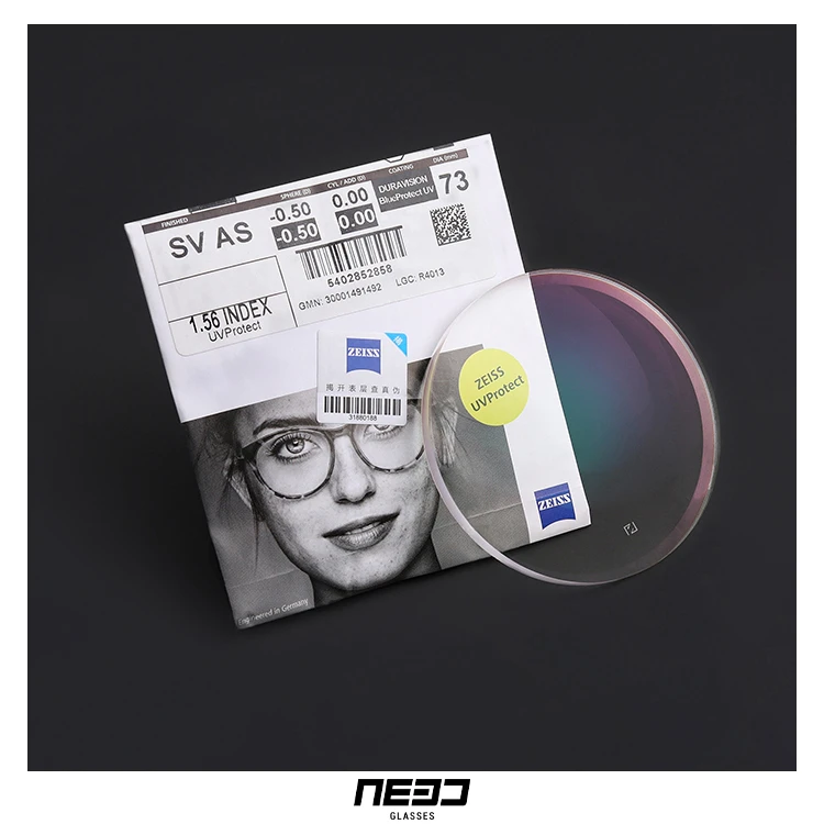 A系列新清锐防蓝光泽锐智锐数码渐进驾驶防控PLUS铂金膜学生近视